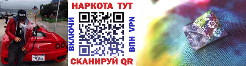 Наркотические вещества Дыгулыбгей Метамфетамин  КОКАИН  А ПВП  Мефедрон  Конопля  Псилоцибиновые грибы 
