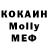 Amphetamine Розовый NEWCLIP