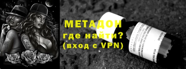 таблы Балахна