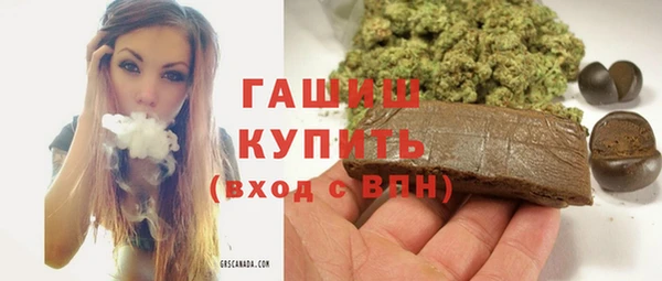 МДПВ Армянск