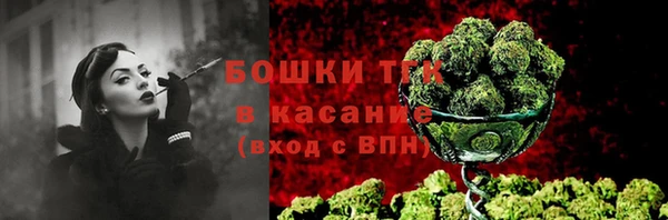 скорость mdpv Баксан