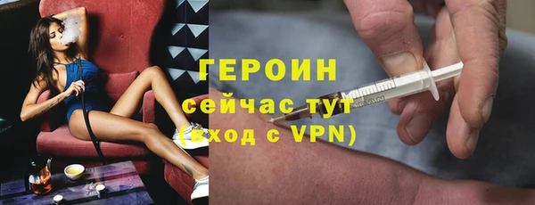 метадон Алзамай