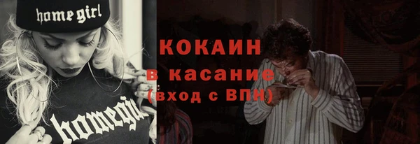 a pvp Аркадак