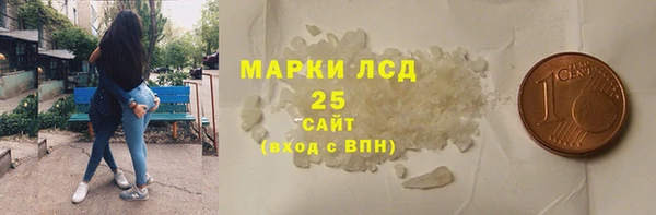 a pvp Аркадак