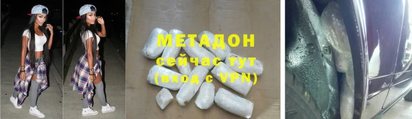 скорость mdpv Баксан