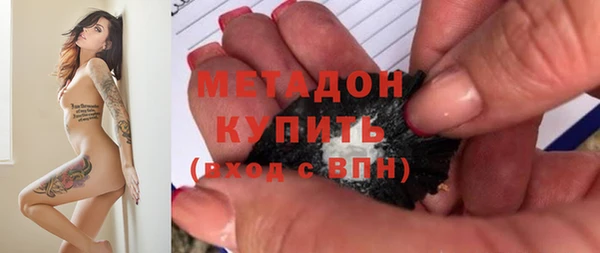 стаф Арсеньев
