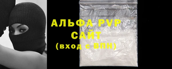 скорость mdpv Баксан