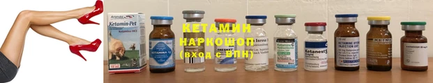 таблы Балахна