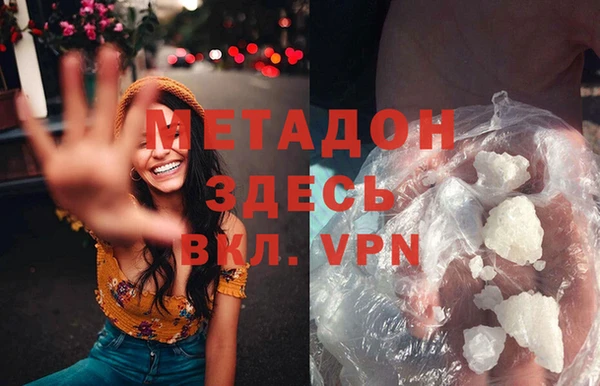 a pvp Аркадак