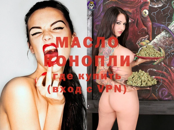 стаф Арсеньев