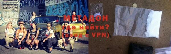 МДПВ Армянск
