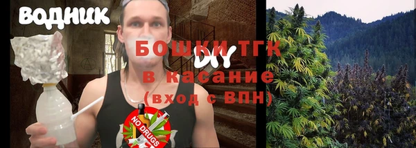 скорость mdpv Баксан
