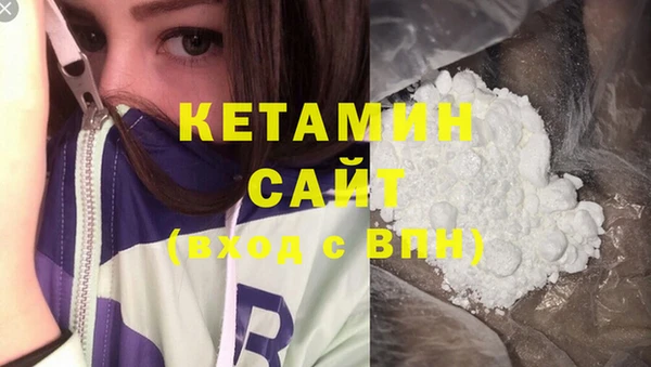 стаф Арсеньев