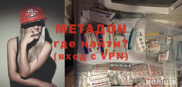 шишки Балабаново