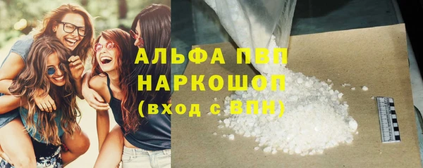 МДПВ Армянск
