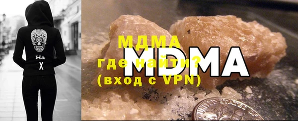 a pvp Аркадак