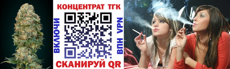 Дистиллят ТГК жижа Дыгулыбгей