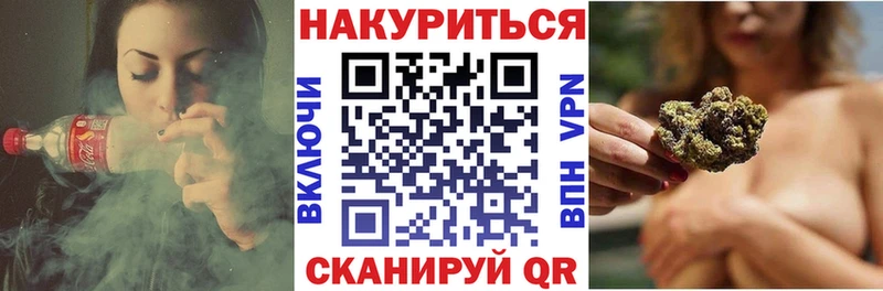 Канабис Bruce Banner  Дыгулыбгей 